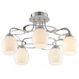 Lustr Beyza Five Chrome